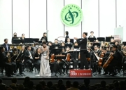 【喜报】我院作曲系研究生武越作品荣登第39届上海之春 国际音乐节“海上新梦•十六”音乐会